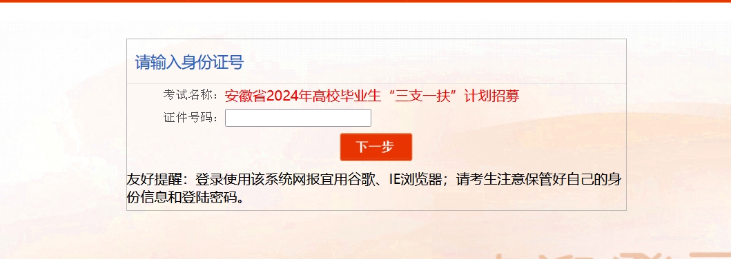 微信截图_20240607115127.png